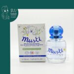 ادکلن 50 میل موستلا Mustela