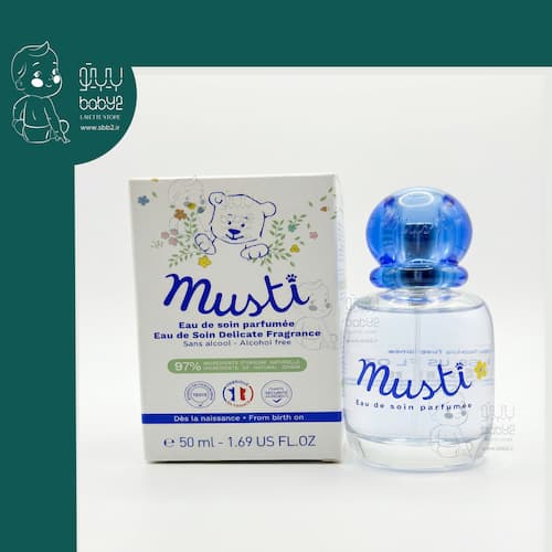 ادکلن 50 میل موستلا Mustela