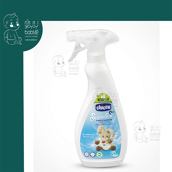 اسپری لکه بر 500 میل چیکو Chicco