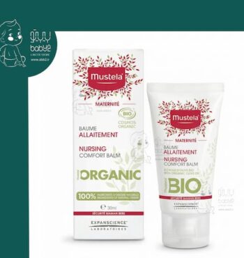 کرم شقاق سینه 30 میل موستلا Mustela