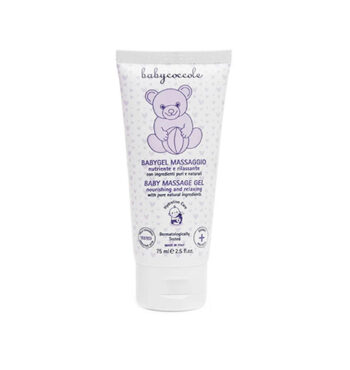 ژل ماساژ 75 میل بی بی کوکول Baby Coccole