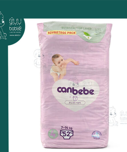 پوشک شماره 4 جان به به 52 عددی CANBEBE ADVANTAGE