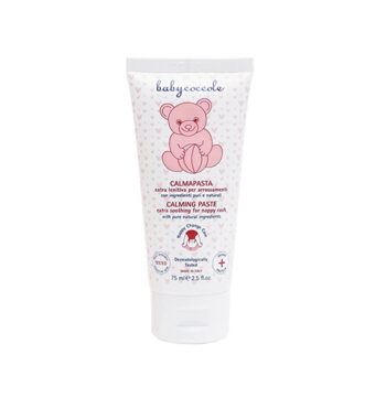 کرم سوختگی 75 میل بی بی کوکول Baby Coccole