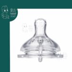 شیشه شیر 310 میل طلقی مدل Savanna کیکابو Kikkaboo
