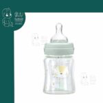 شیشه شیر پیرکس 120 میل مدل jungle king کیکابو Kikkaboo
