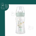 شیشه شیر 240 میل پیرکس مدل Jungle King کیکابو Kikkaboo