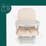 صندلی غذاخوری کودک مدل Pappo کیکابو Kikkaboo