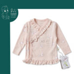 ست لباس بیمارستانی 5 تکه خرگوش صورتی اندی واوا Andy wawa