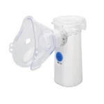 دستگاه بخور مدل At 019 نبولایزر Nebulizer