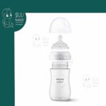 شیشه شیر 260 میل طلقی نچرال اونت Avent