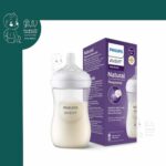 شیشه شیر 260 میل طلقی نچرال اونت Avent