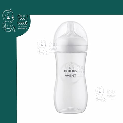 شیشه شیر 260 میل طلقی نچرال اونت Avent