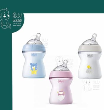 شیشه شیر 250 میل طلقی Step up چیکو Chicco