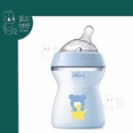 شیشه شیر 250 میل طلقی Step up چیکو Chicco