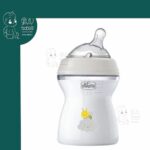 شیشه شیر 250 میل طلقی Step up چیکو Chicco