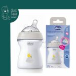 شیشه شیر 250 میل طلقی Step up چیکو Chicco