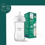 شیشه شیر 240 میل پیرکس نچرال اونت Avent