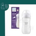 شیشه شیر 330 میل طلقی نچرال اونت Avent