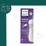شیشه شیر 330 میل طلقی نچرال اونت Avent