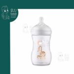 شیشه شیر 260 میل طلقی طرح دار نچرال اونت Avent