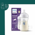 شیشه شیر 260 میل طلقی طرح دار نچرال اونت Avent
