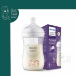 شیشه شیر 260 میل طلقی طرح دار نچرال اونت Avent