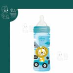 شیشه شیر طرح دار 250 میل طلقی Well Being چیکو Chicco