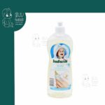 مایع استریل کننده شیشه شیر 500 میل لودویک Ludwik