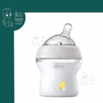 شیشه شیر 150 میل طلقی Step up چیکو Chicco