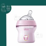 شیشه شیر 150 میل طلقی Step up چیکو Chicco