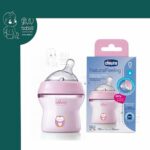 شیشه شیر 150 میل طلقی Step up چیکو Chicco