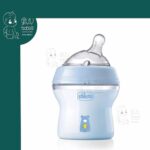 شیشه شیر 150 میل طلقی Step up چیکو Chicco