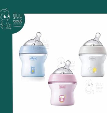 شیشه شیر 150 میل طلقی Step up چیکو Chicco