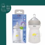 شیشه شیر 330 میل طلقی Step up چیکو Chicco
