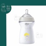 شیشه شیر 330 میل طلقی Step up چیکو Chicco