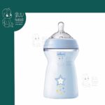 شیشه شیر 330 میل طلقی Step up چیکو Chicco