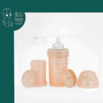 شیشه شیر طلقی 180 میل توئیست شیک Twist Shake