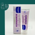 کرم سوختگی 123 50 میل موستلا Mustela