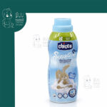 نرم کننده لباس 750 میل چیکو Chicco
