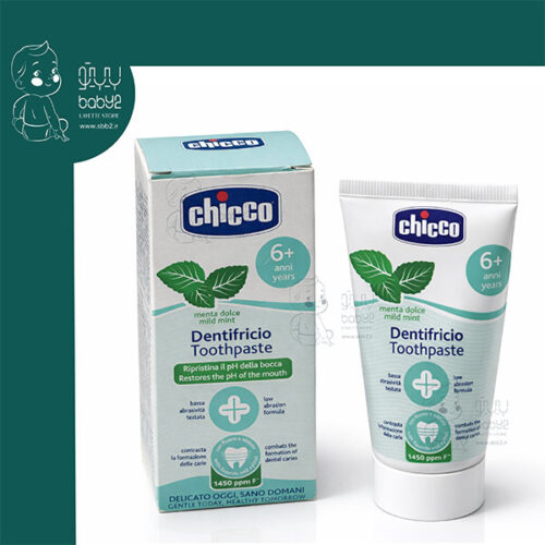 خمیر دندان 6+ سال 50 میل چیکو Chicco