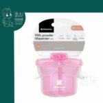 ظرف نگهدارنده شیر خشک کیکابو kikkaboo