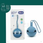 قاب پستانک سیلیکونی چیکو Chicco