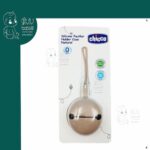 قاب پستانک سیلیکونی چیکو Chicco