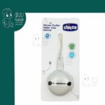 قاب پستانک سیلیکونی چیکو Chicco