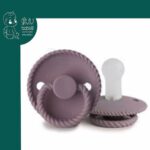 پستانک بالای 6 ماه طرح بافت فریگ Frigg