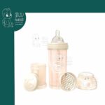 شیشه شیر طلقی 260 میل توئیست شیک Twist Shake