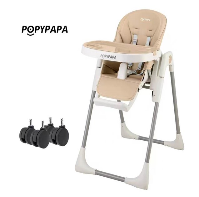 صندلی غذا PAPYPAPA A500
