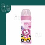 شیشه شیر طرح دار ۲۵۰ میل طلقی Well Bieng چیکو Chicco