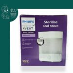 دستگاه استریل Advanced فیلیپس اونت Avwnt