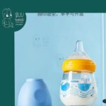 شیشه شیر پیرکس 150میل رووکو Rovco RK-N1019